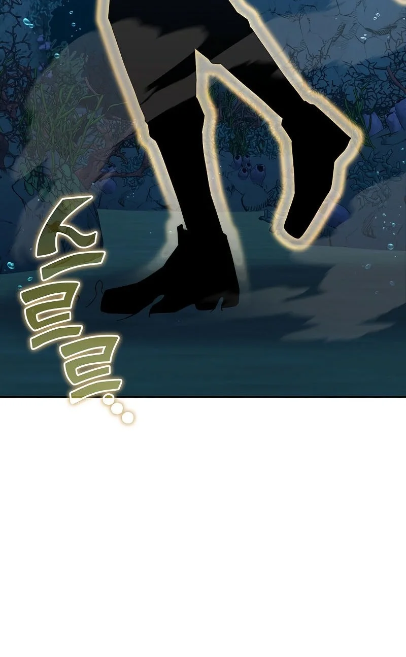 The Sword God From A Fallen World Chapter 38 - halaman 37