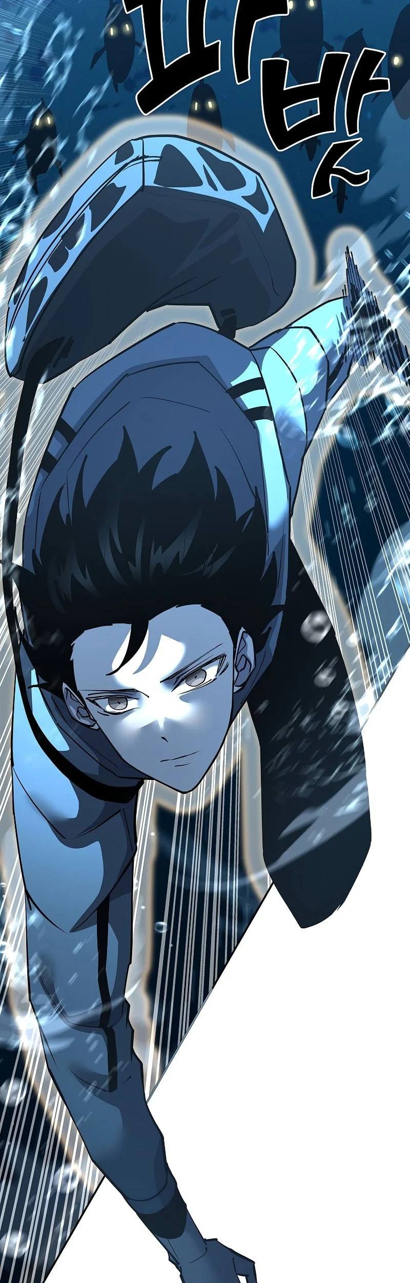 The Sword God From A Fallen World Chapter 38 - halaman 59