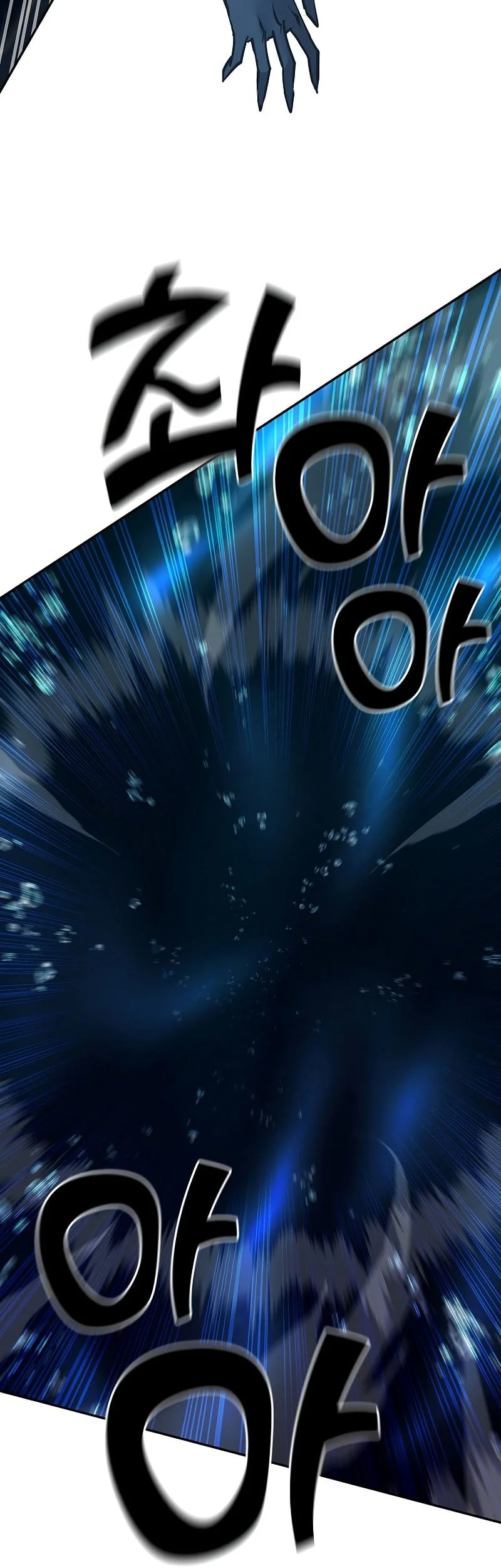 The Sword God From A Fallen World Chapter 38 - halaman 60