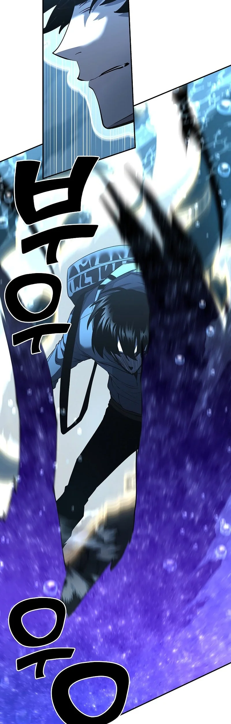 The Sword God From A Fallen World Chapter 39 - halaman 15