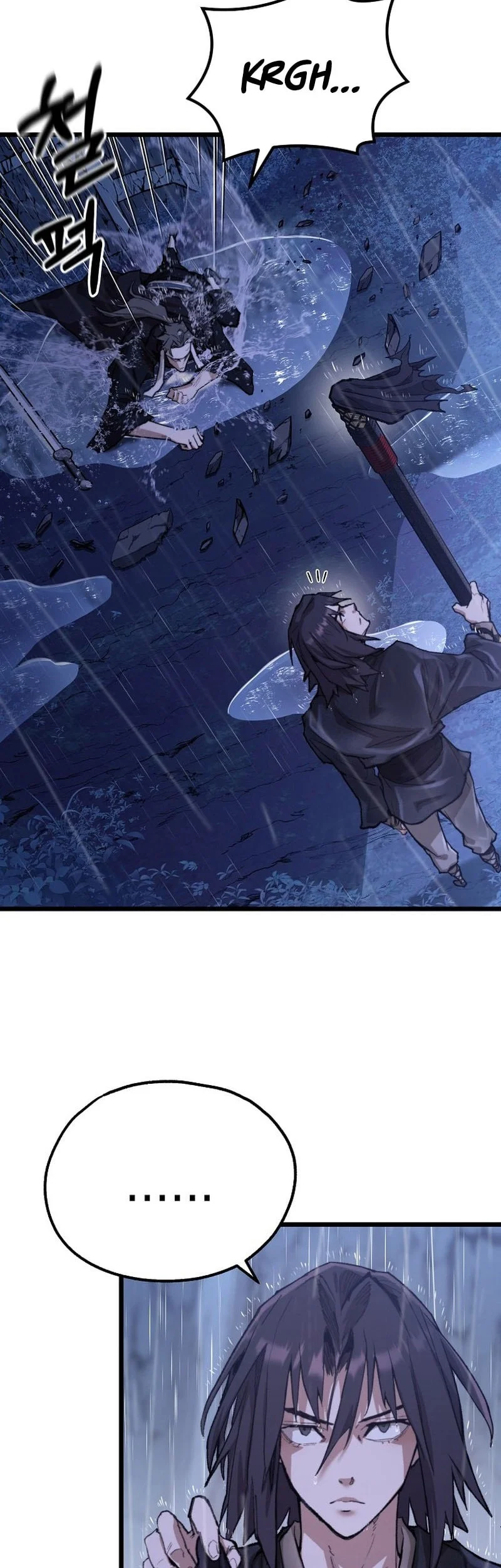The Sword God From A Fallen World Chapter 39 - halaman 47