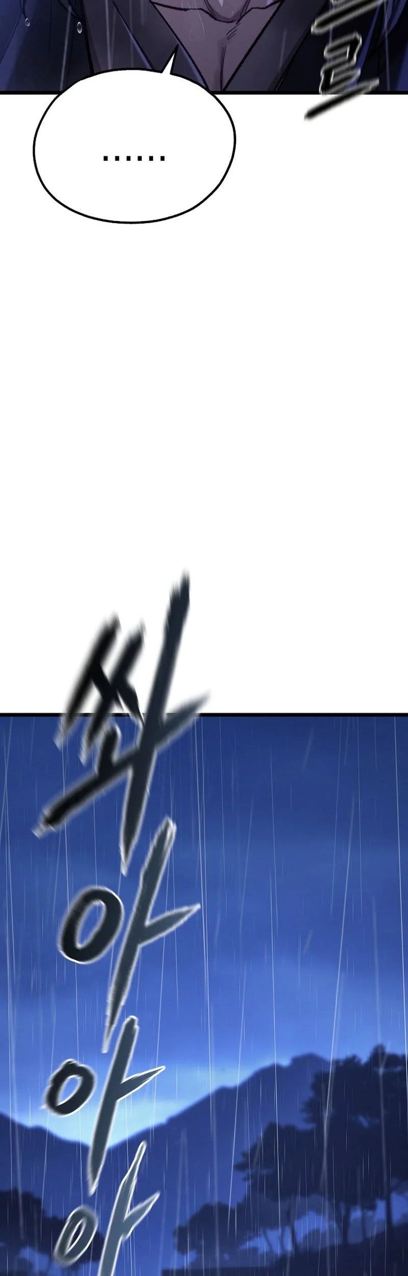 The Sword God From A Fallen World Chapter 39 - halaman 60