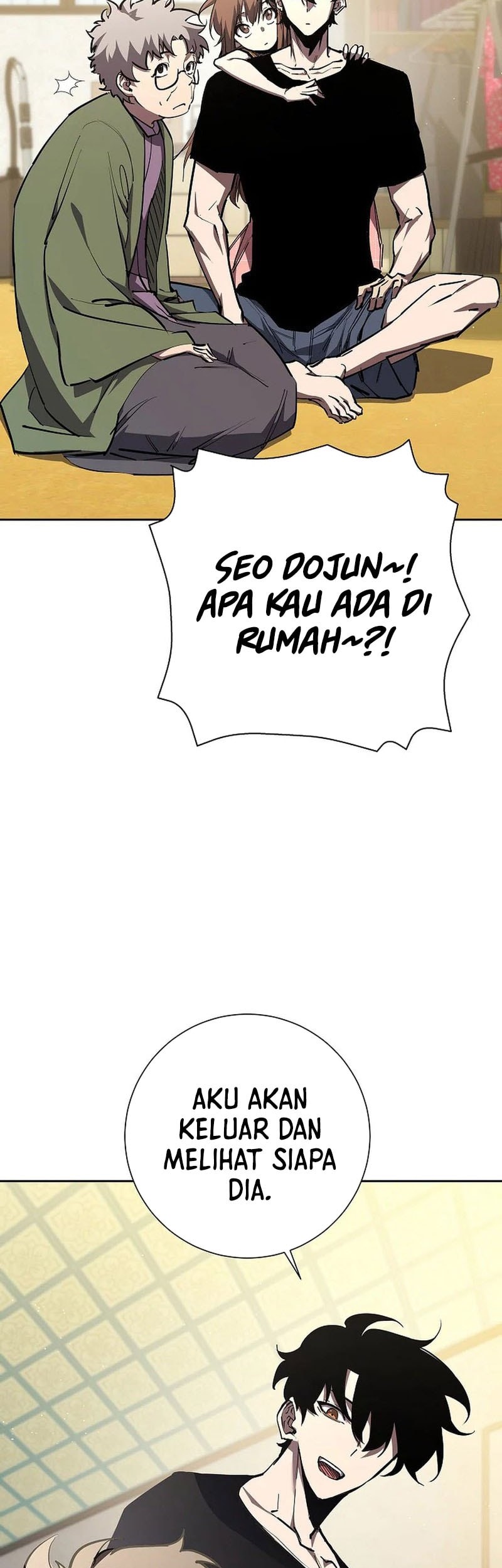 The Sword God From A Fallen World Chapter 4 - halaman 28