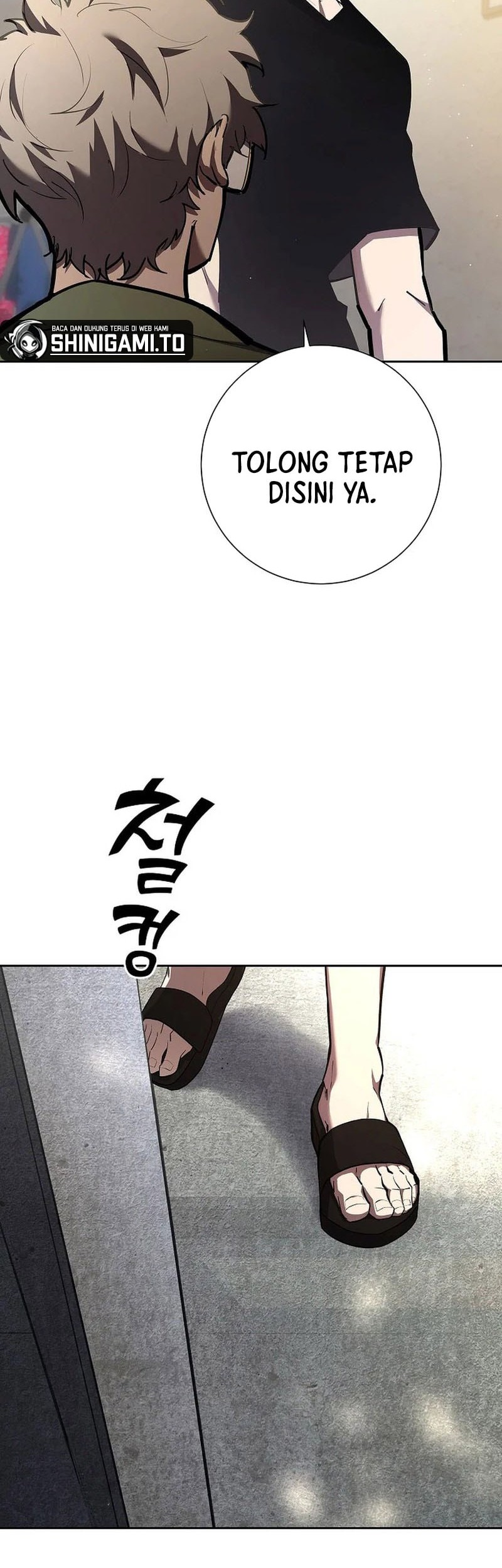 The Sword God From A Fallen World Chapter 4 - halaman 29