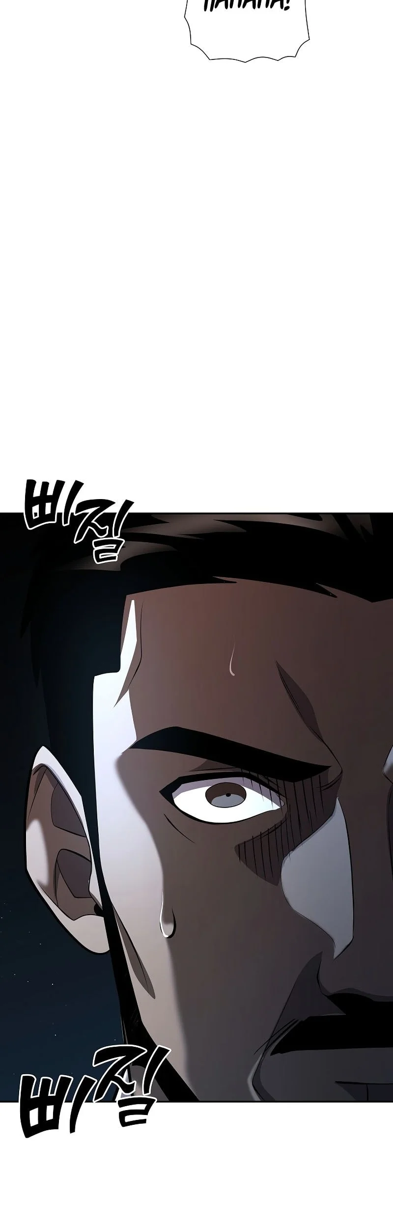 The Sword God From A Fallen World Chapter 40 - halaman 16