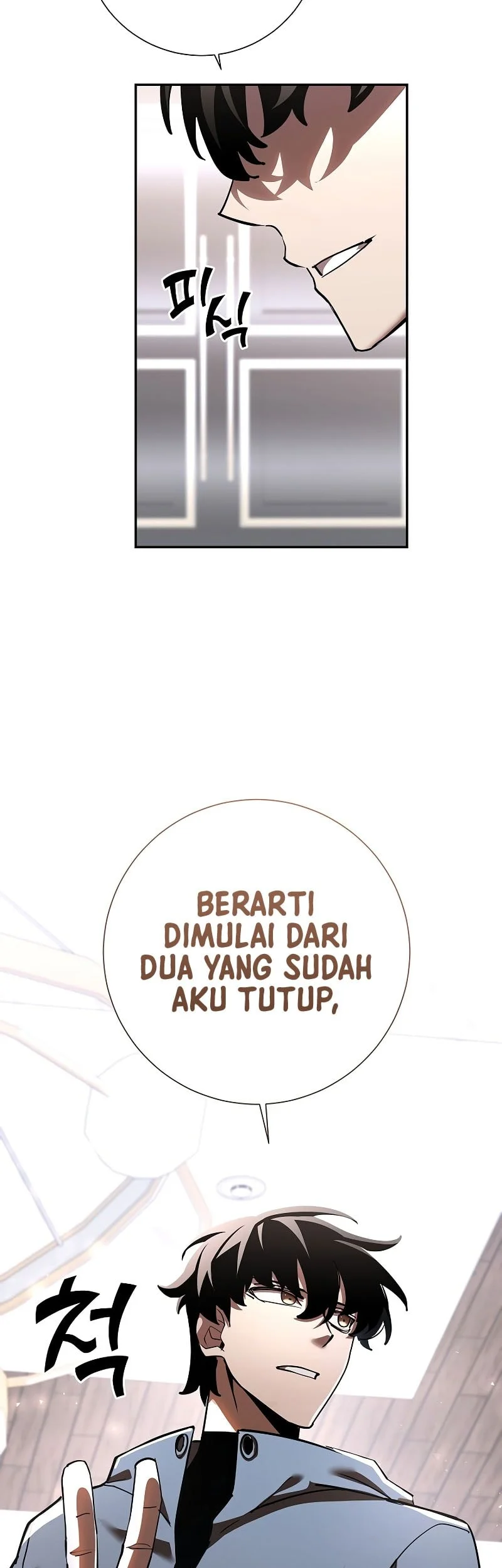 The Sword God From A Fallen World Chapter 40 - halaman 32