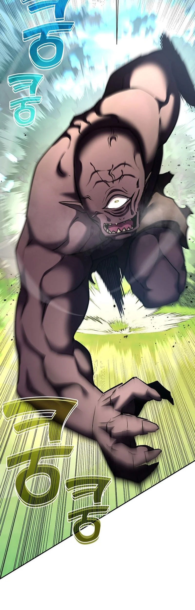 The Sword God From A Fallen World Chapter 41 - halaman 10