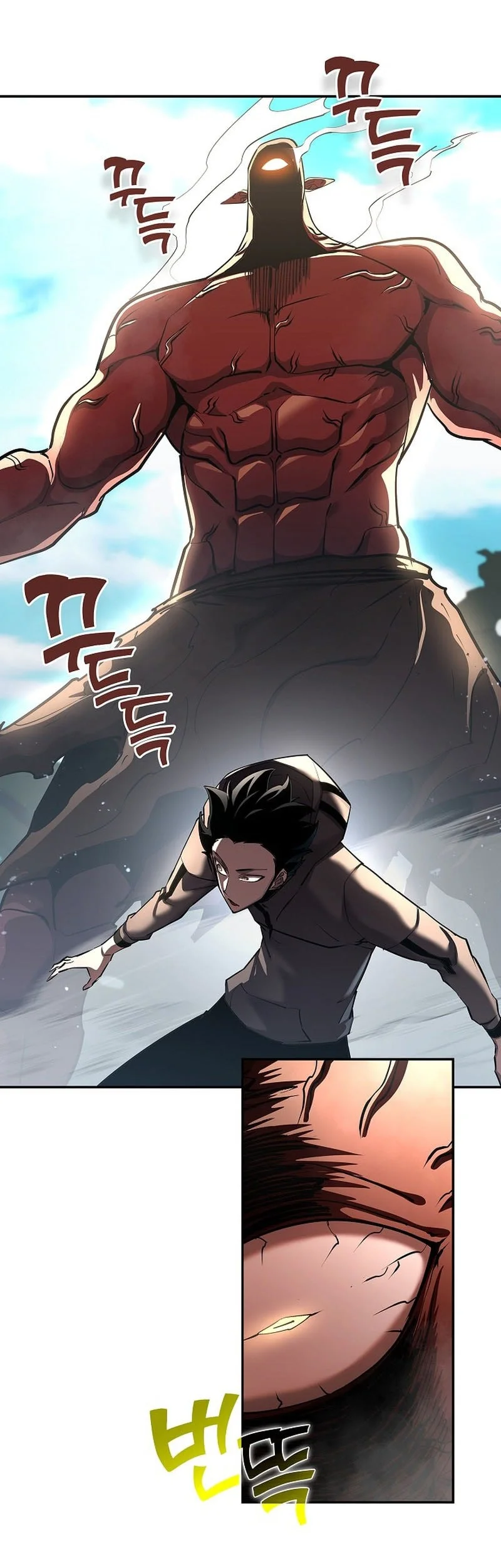 The Sword God From A Fallen World Chapter 41 - halaman 13