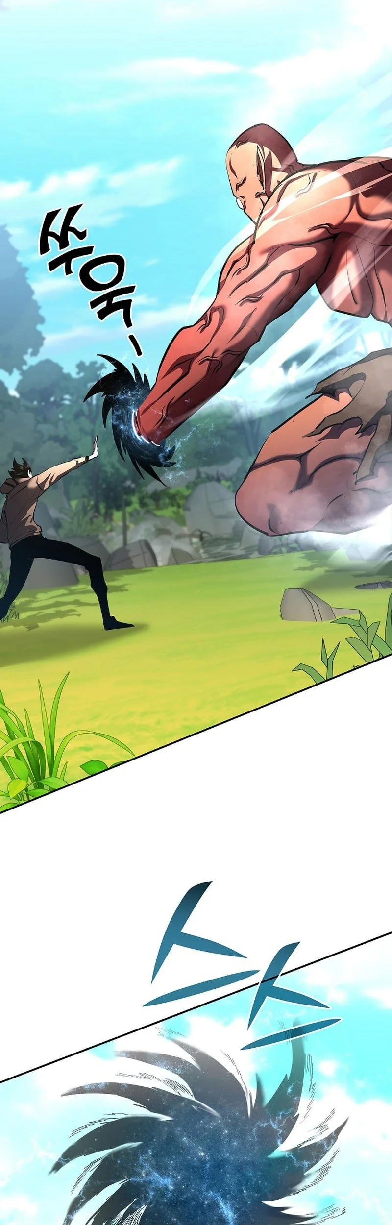 The Sword God From A Fallen World Chapter 41 - halaman 17
