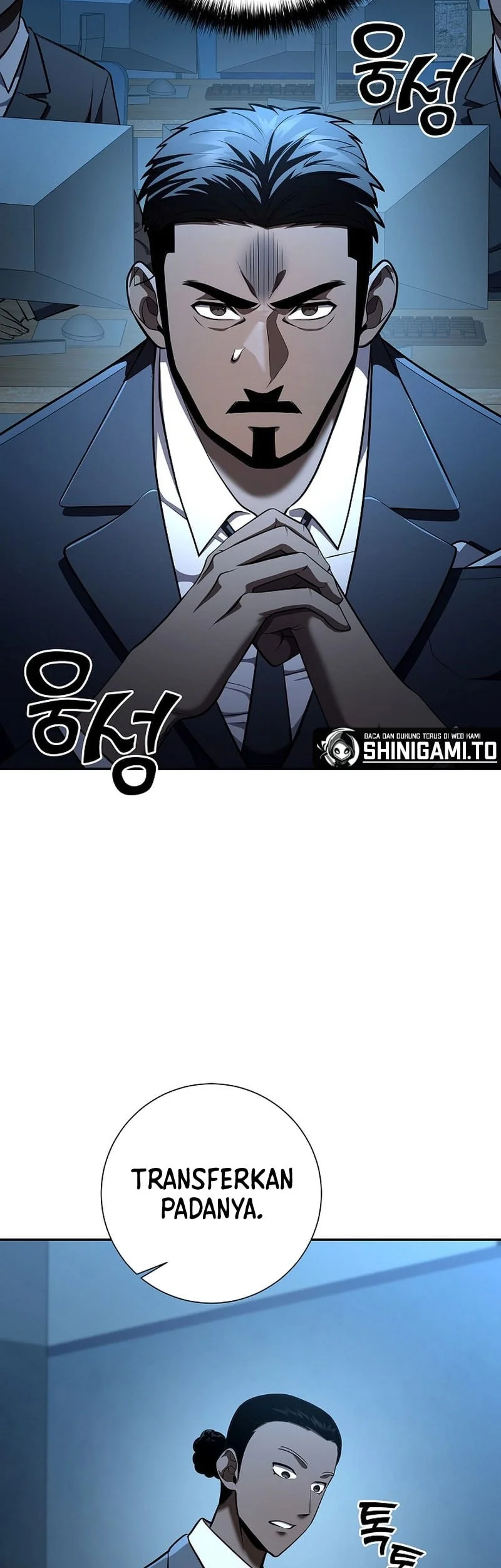 The Sword God From A Fallen World Chapter 41 - halaman 23