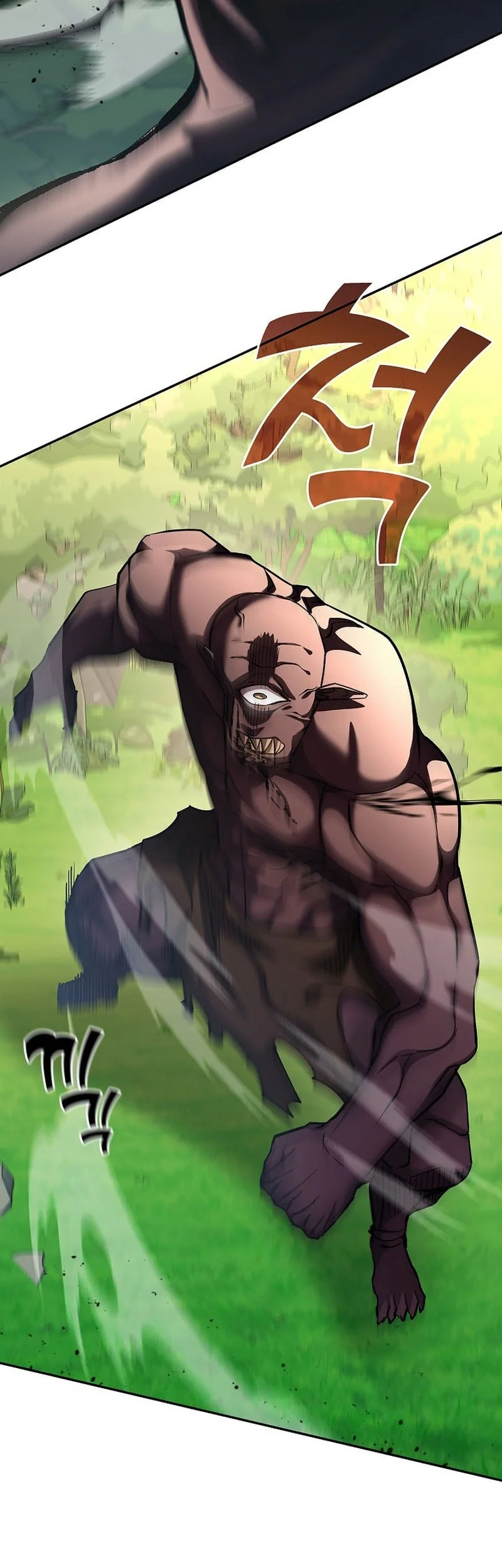 The Sword God From A Fallen World Chapter 41 - halaman 6