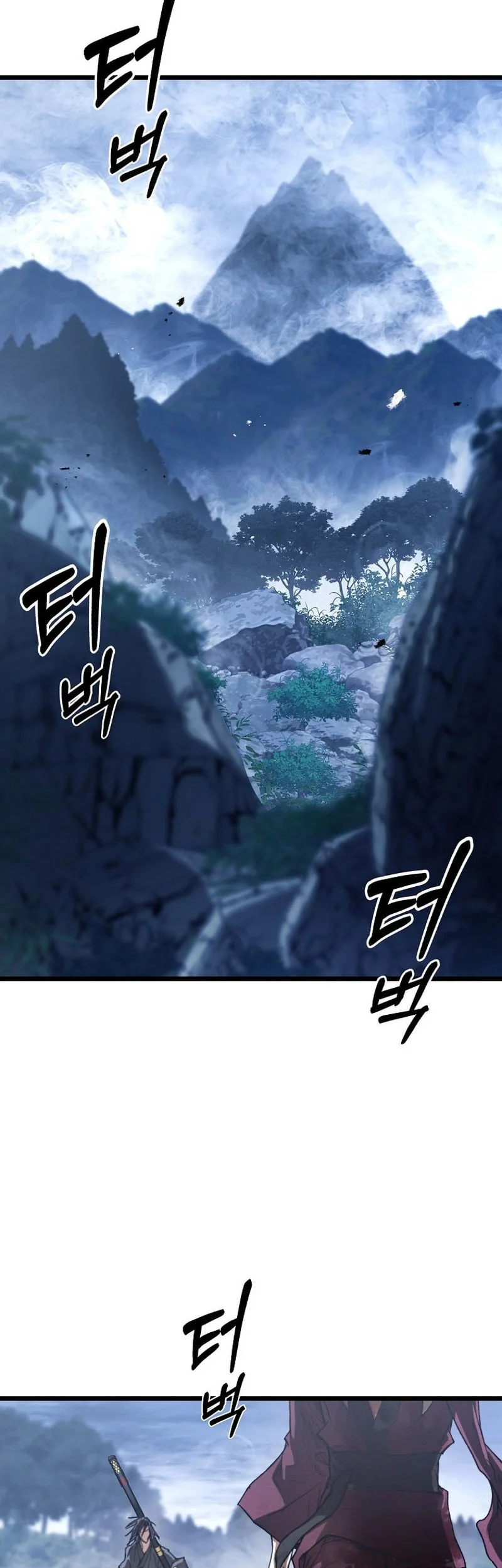 The Sword God From A Fallen World Chapter 42 - halaman 39
