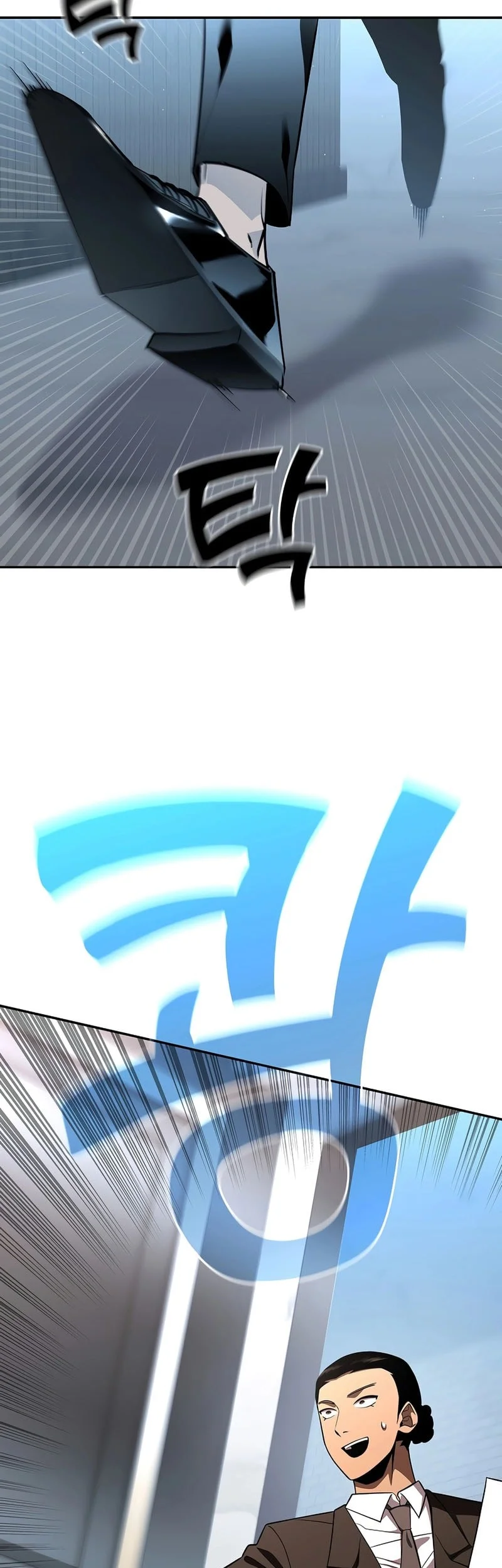 The Sword God From A Fallen World Chapter 42 - halaman 5