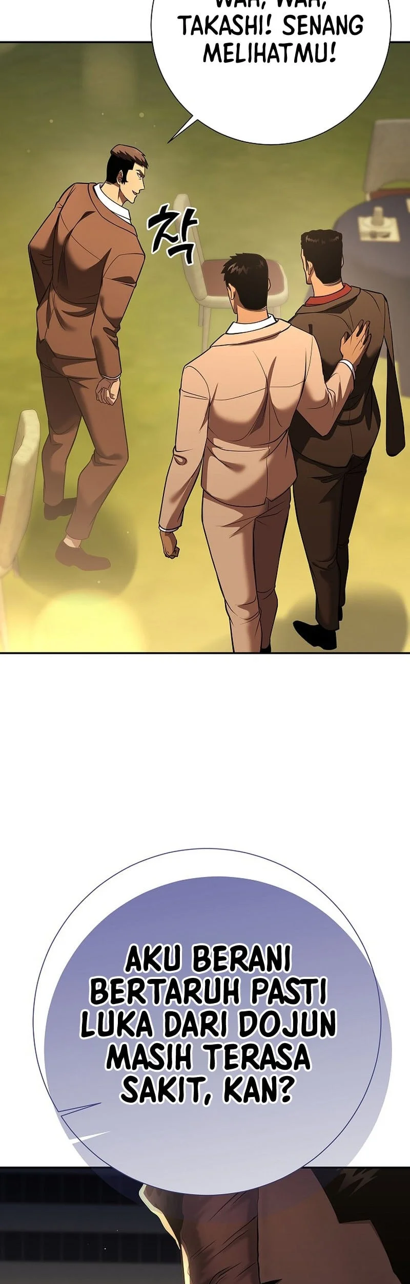 The Sword God From A Fallen World Chapter 43 - halaman 12