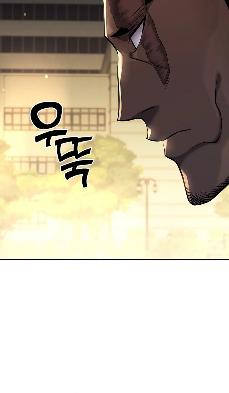 The Sword God From A Fallen World Chapter 43 - halaman 13