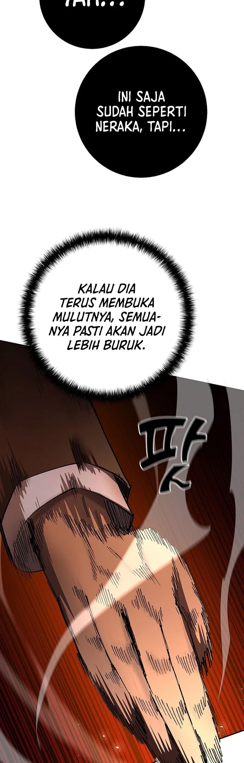 The Sword God From A Fallen World Chapter 43 - halaman 44