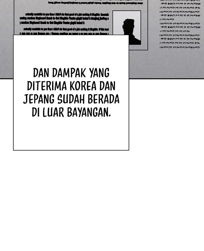The Sword God From A Fallen World Chapter 43 - halaman 57