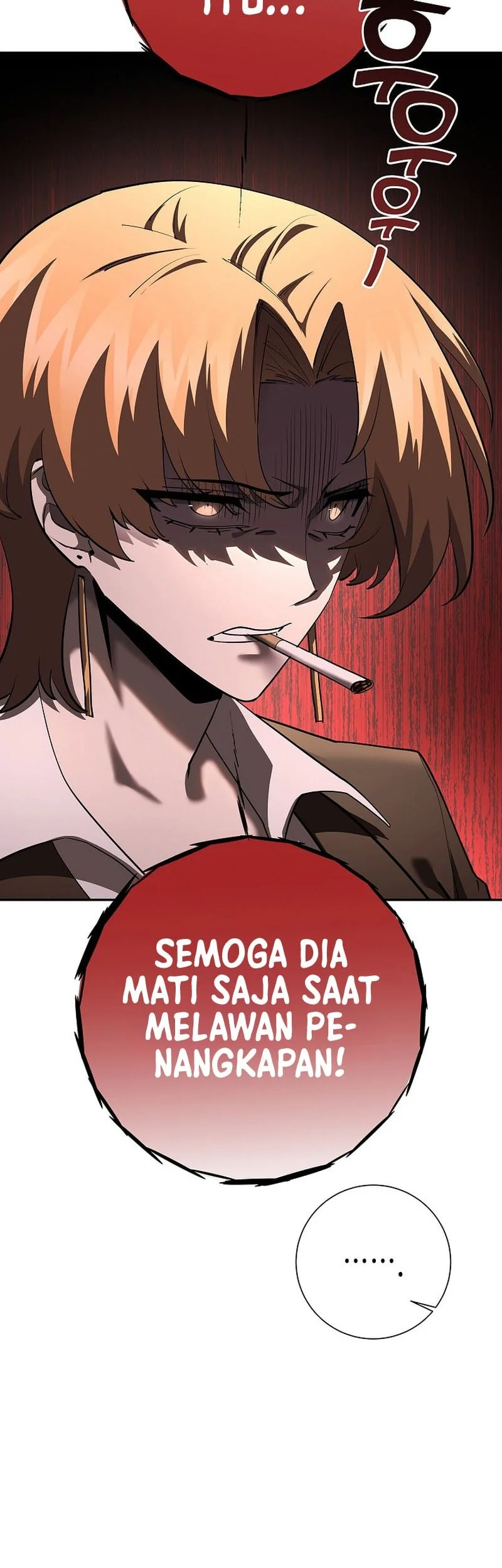 The Sword God From A Fallen World Chapter 44 - halaman 11