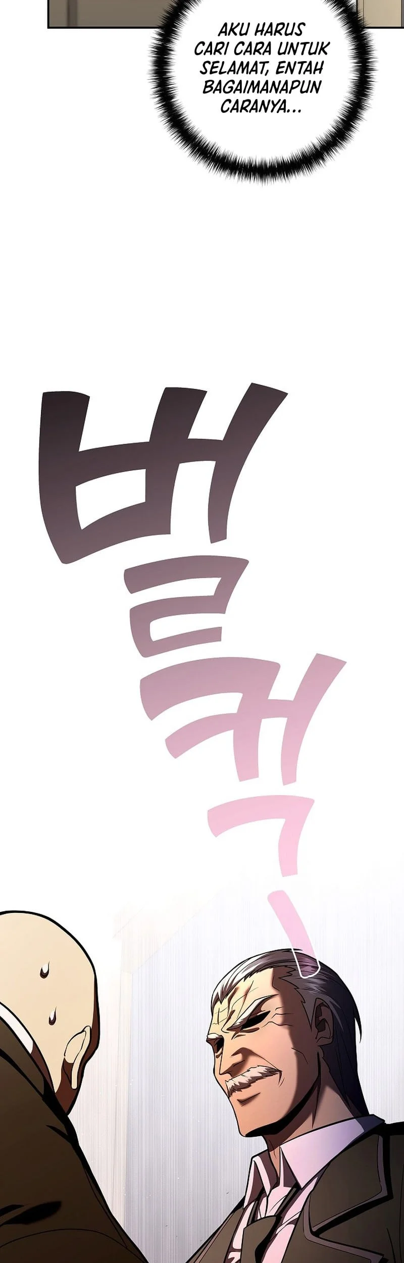 The Sword God From A Fallen World Chapter 44 - halaman 24