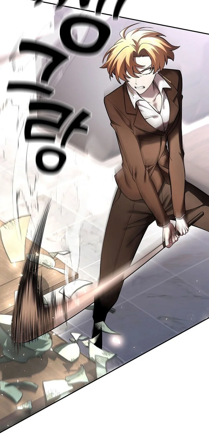 The Sword God From A Fallen World Chapter 44 - halaman 5