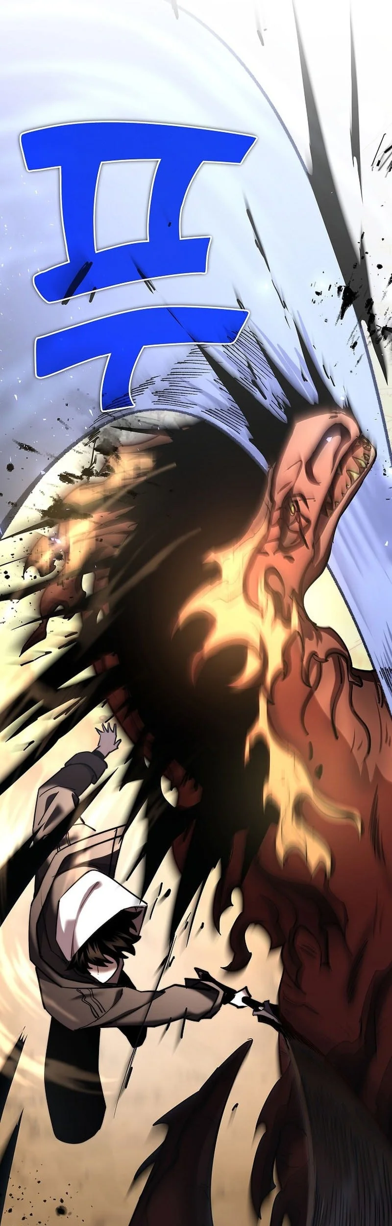 The Sword God From A Fallen World Chapter 46 - halaman 21