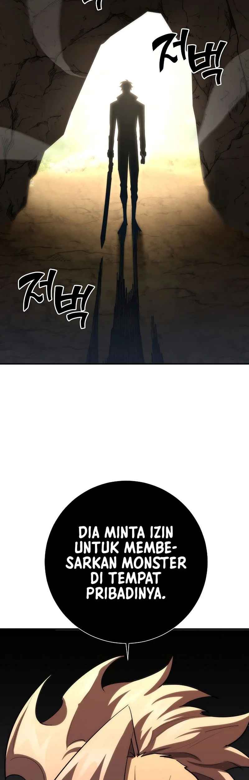 The Sword God From A Fallen World Chapter 47 - halaman 54
