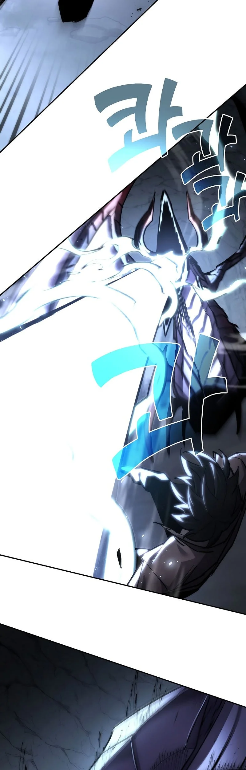 The Sword God From A Fallen World Chapter 47 - halaman 63