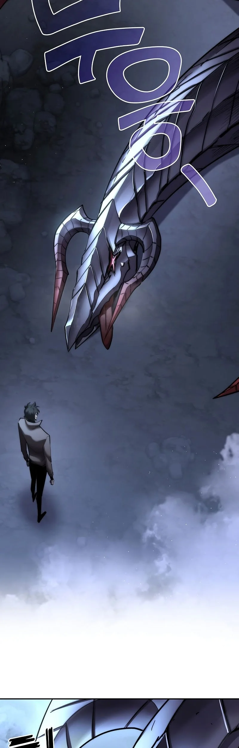 The Sword God From A Fallen World Chapter 47 - halaman 67