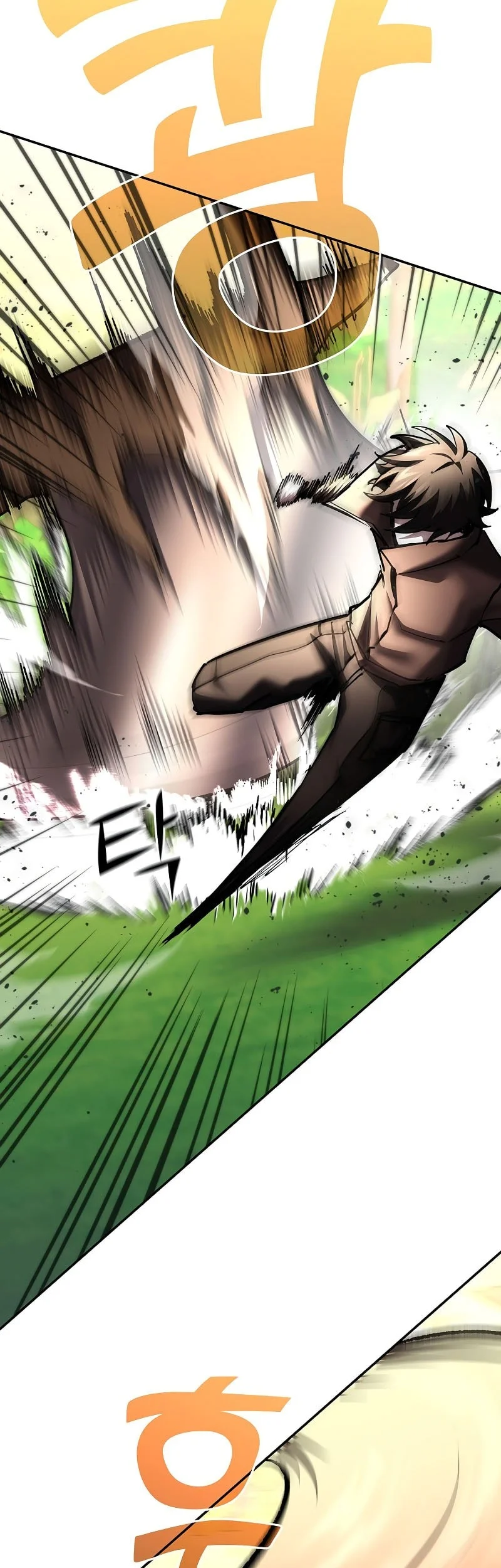 The Sword God From A Fallen World Chapter 48 - halaman 18