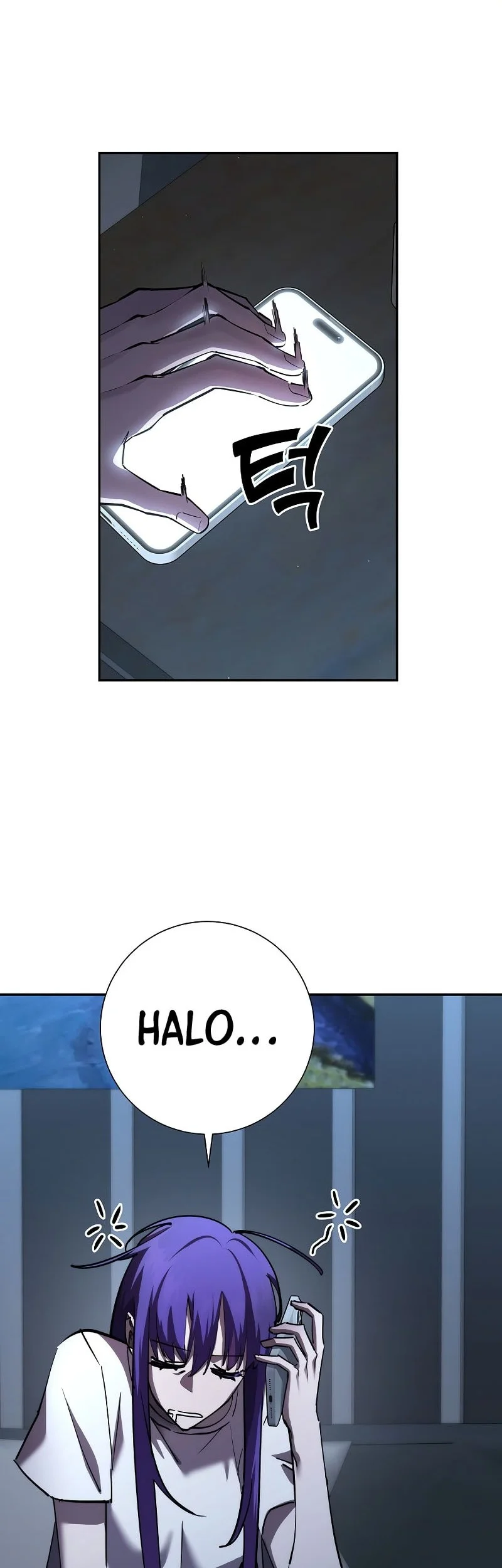 The Sword God From A Fallen World Chapter 48 - halaman 3