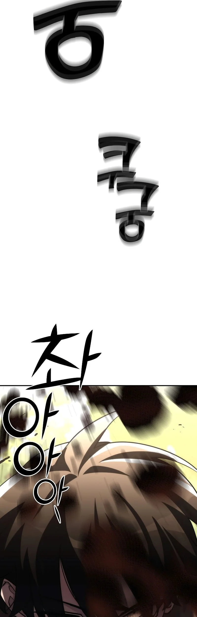 The Sword God From A Fallen World Chapter 48 - halaman 38