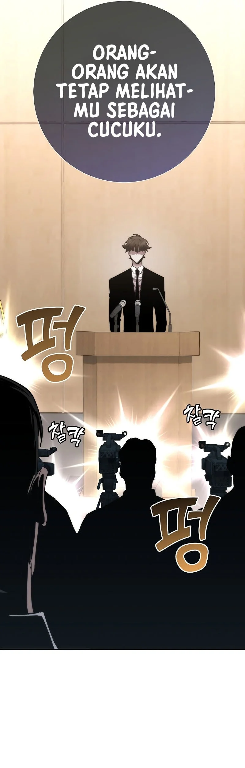 The Sword God From A Fallen World Chapter 48 - halaman 50