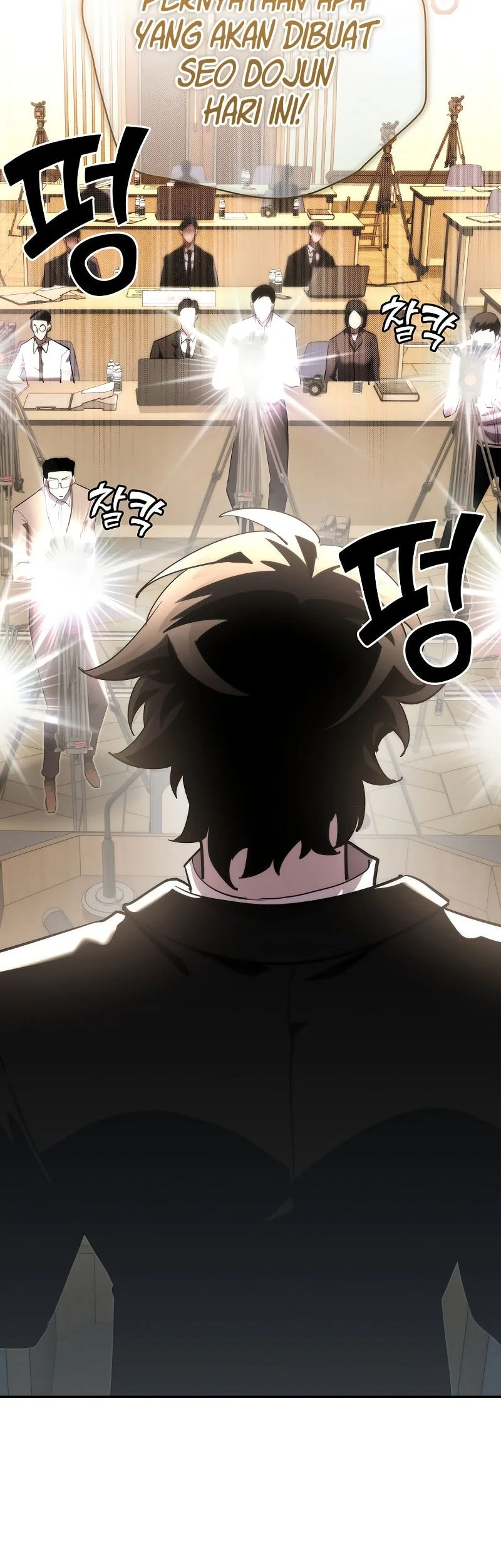 The Sword God From A Fallen World Chapter 48 - halaman 53