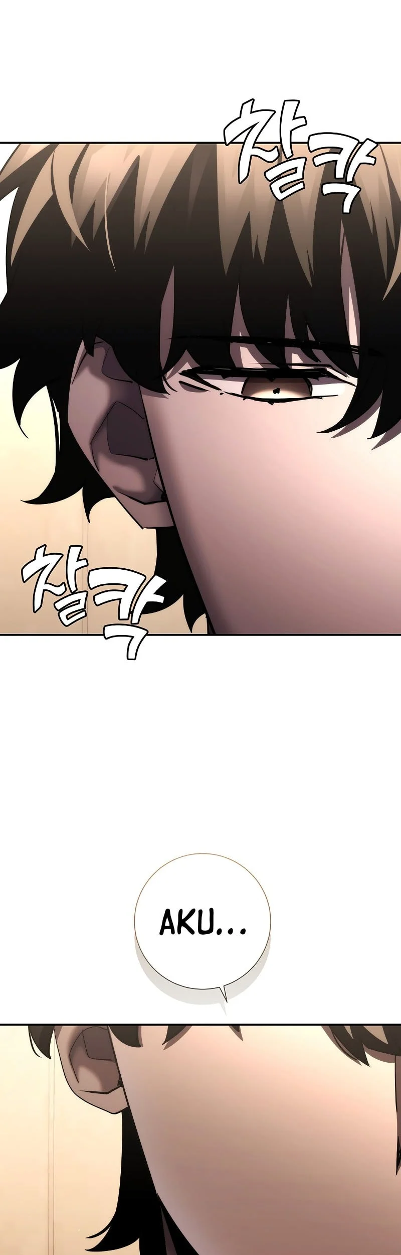 The Sword God From A Fallen World Chapter 48 - halaman 54