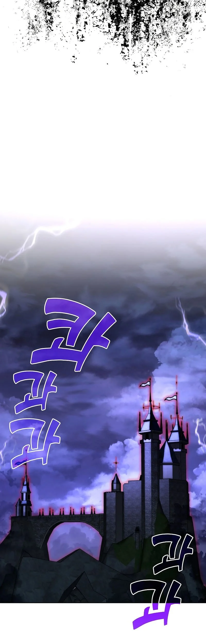 The Sword God From A Fallen World Chapter 49 - halaman 44