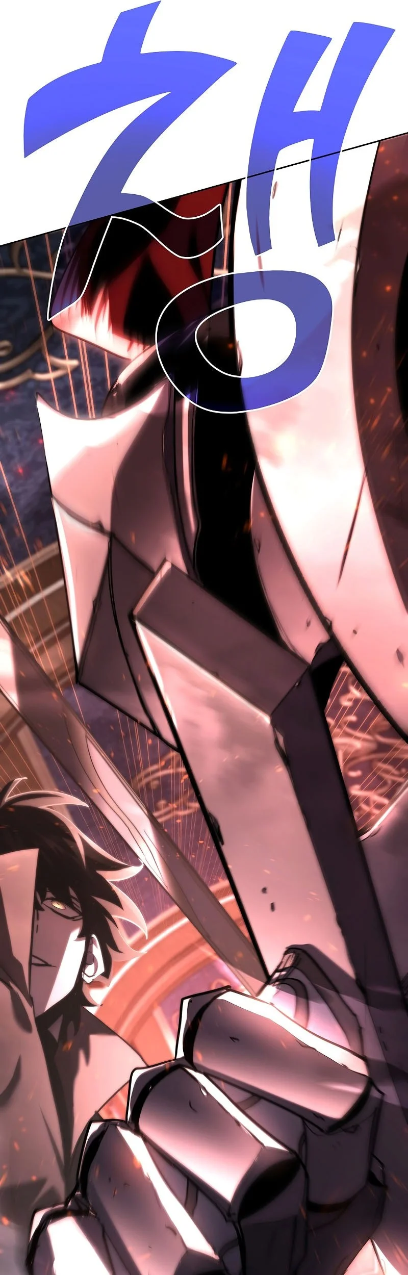 The Sword God From A Fallen World Chapter 49 - halaman 54
