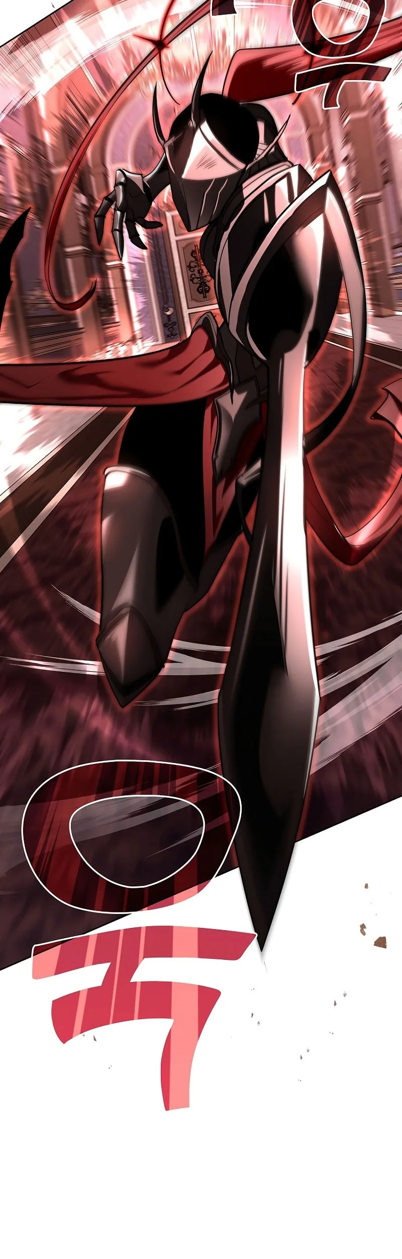 The Sword God From A Fallen World Chapter 49 - halaman 73