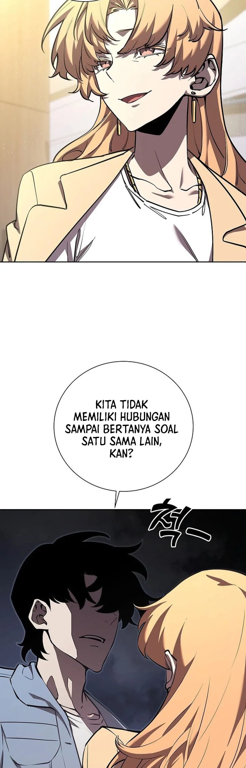 The Sword God From A Fallen World Chapter 5 - halaman 31