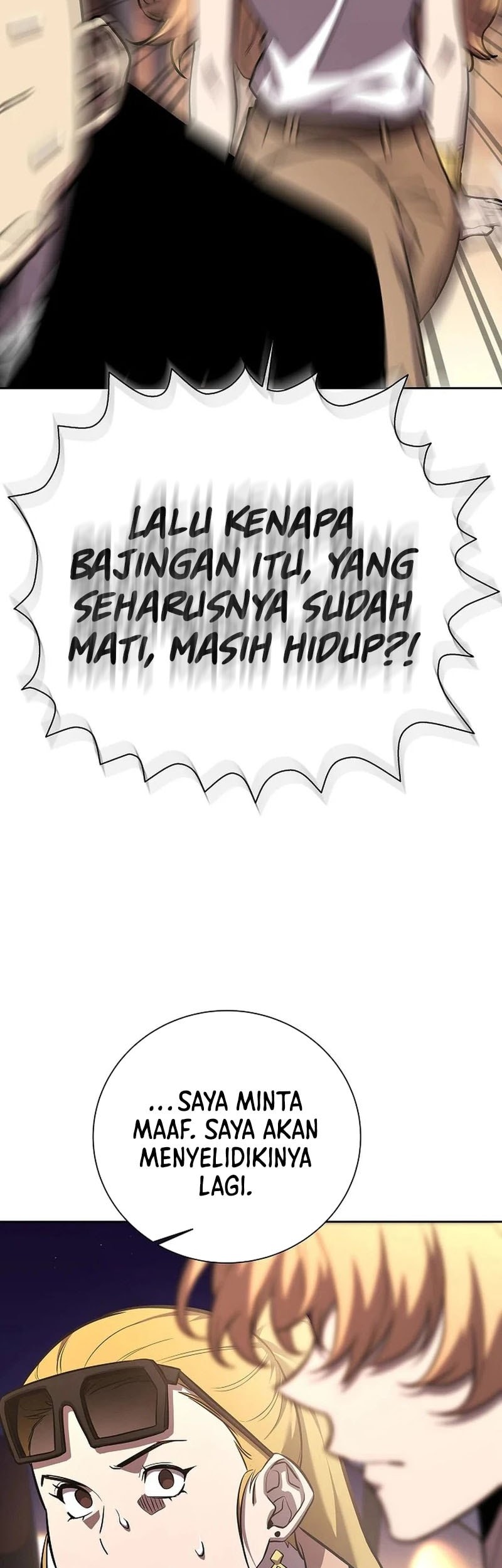 The Sword God From A Fallen World Chapter 5 - halaman 44