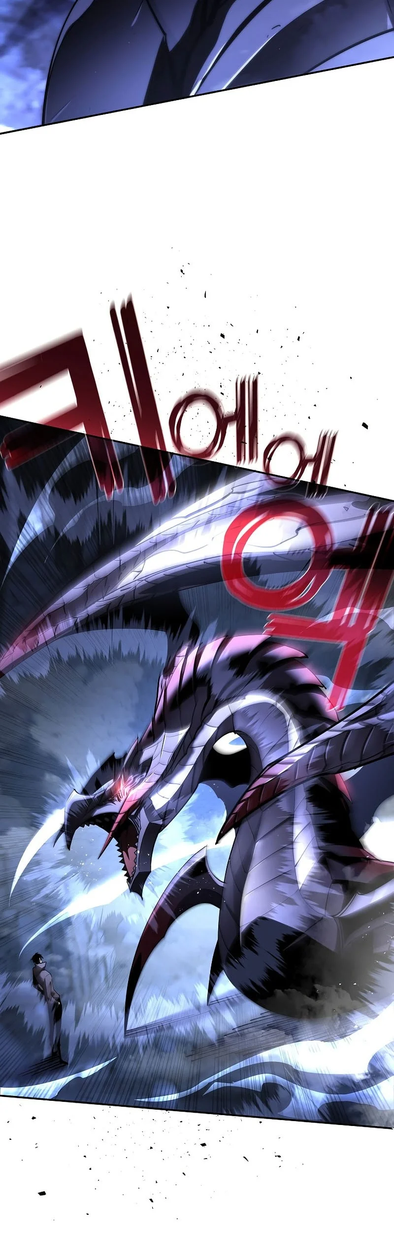 The Sword God From A Fallen World Chapter 50 - halaman 11