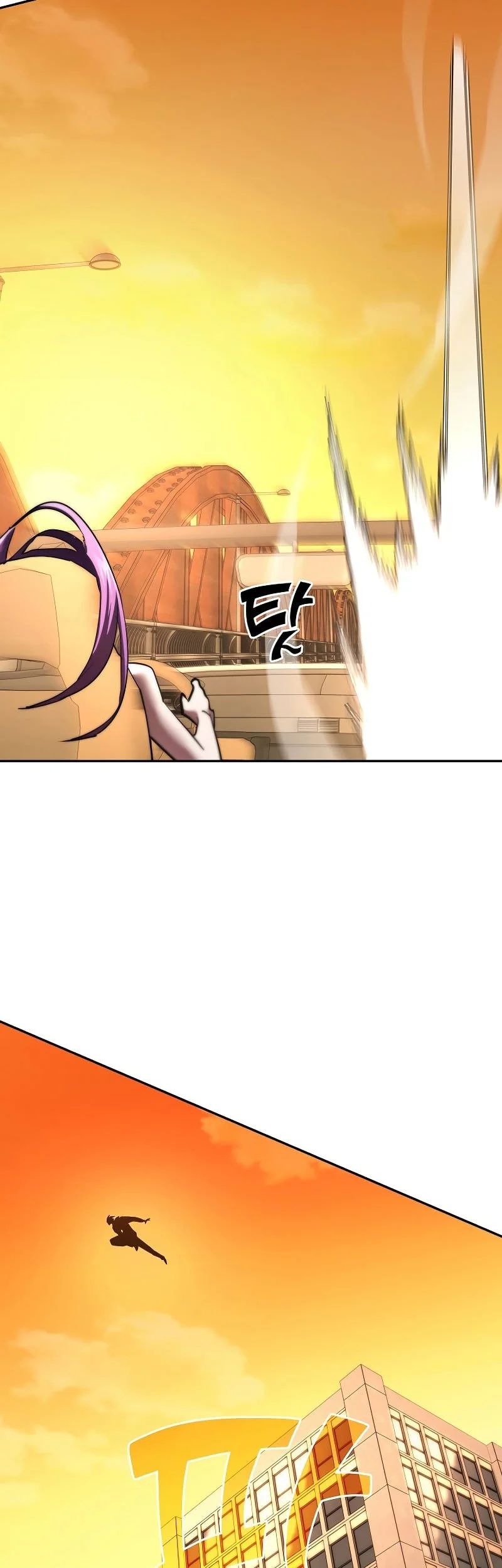 The Sword God From A Fallen World Chapter 51 - halaman 28