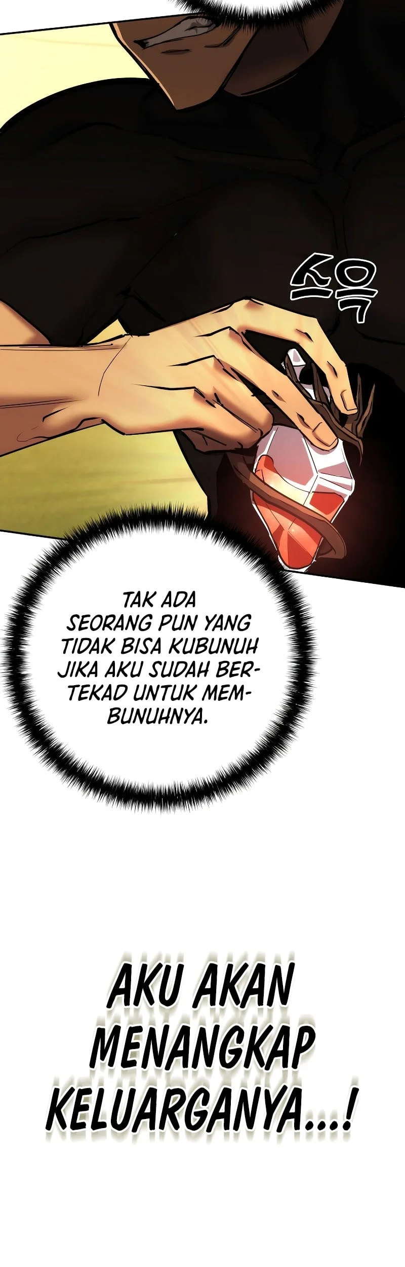 The Sword God From A Fallen World Chapter 51 - halaman 48