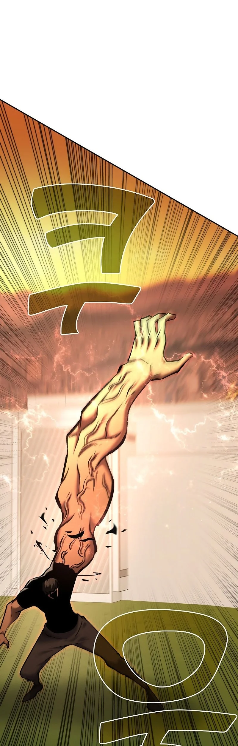 The Sword God From A Fallen World Chapter 51 - halaman 51
