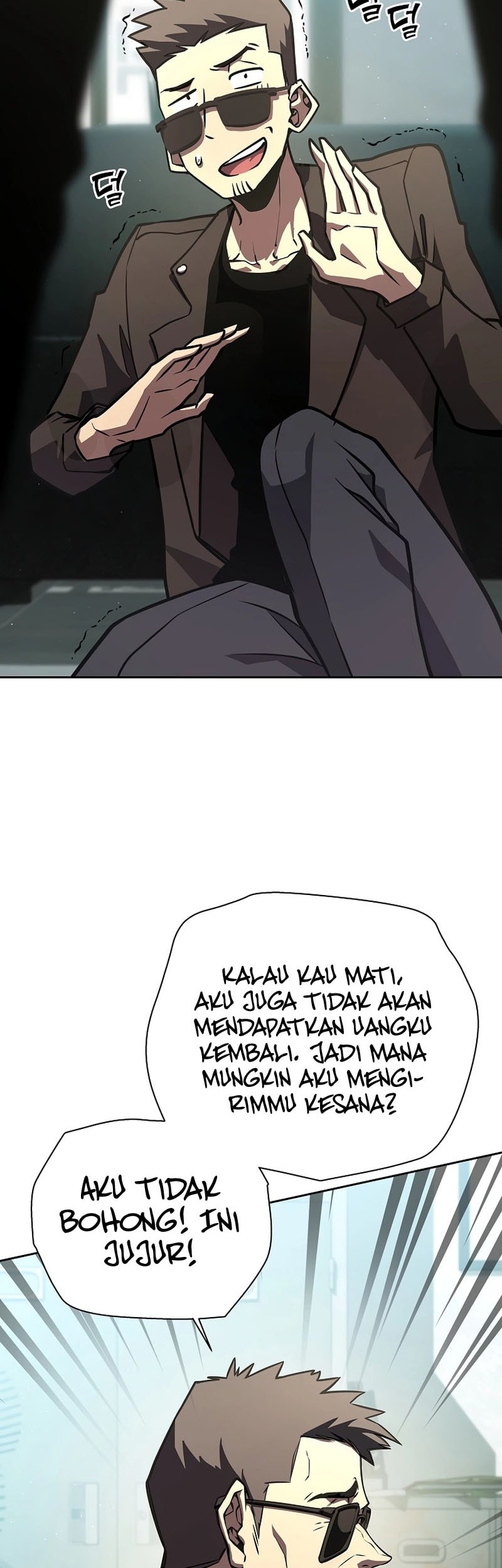 The Sword God From A Fallen World Chapter 6 - halaman 53