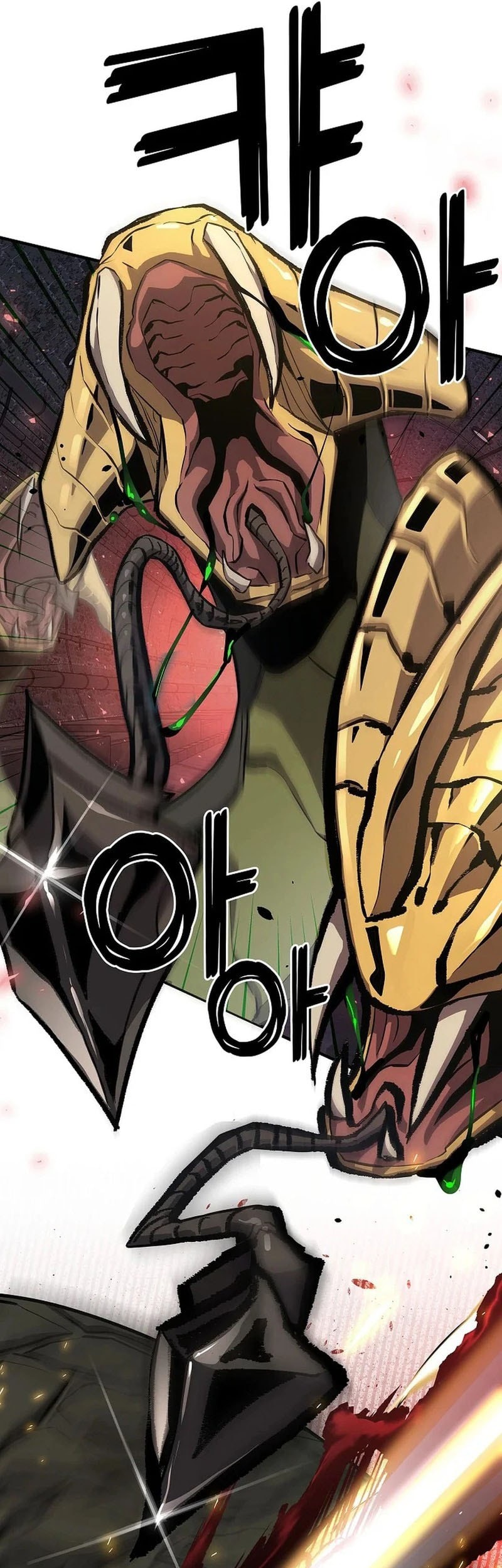 The Sword God From A Fallen World Chapter 7 - halaman 12