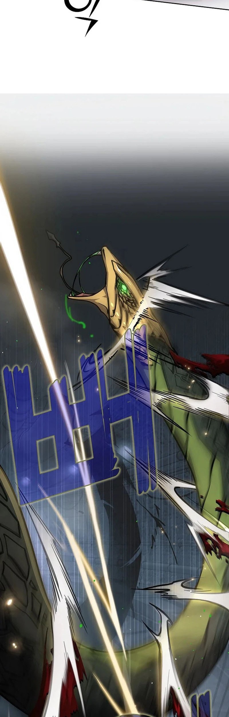 The Sword God From A Fallen World Chapter 7 - halaman 17