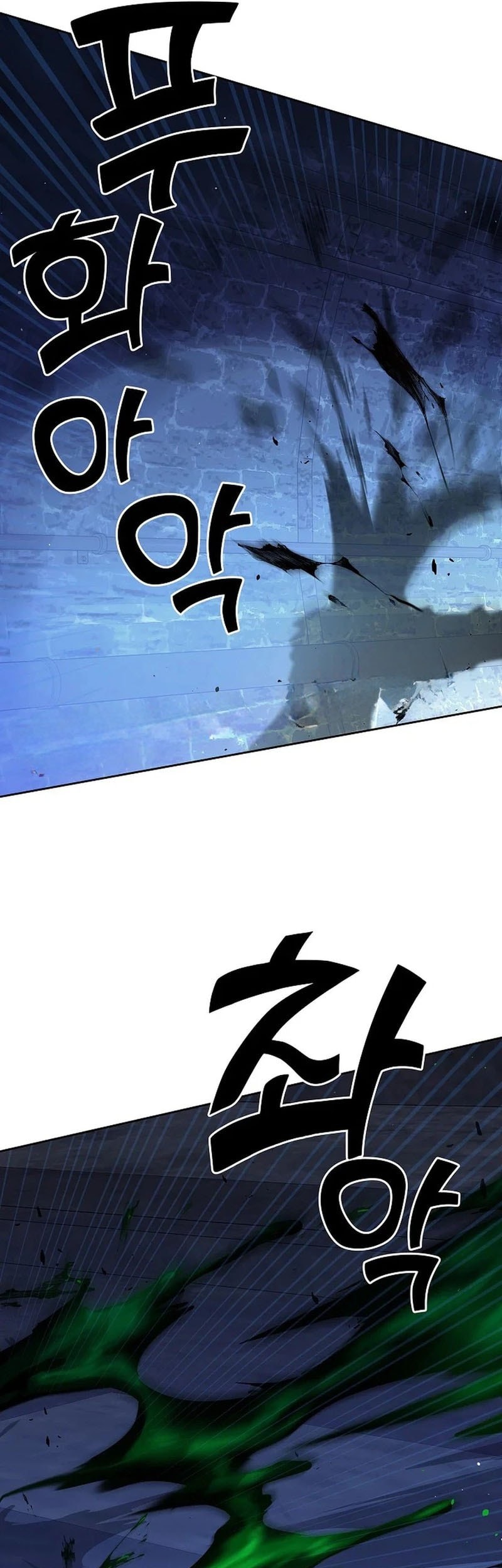 The Sword God From A Fallen World Chapter 7 - halaman 24