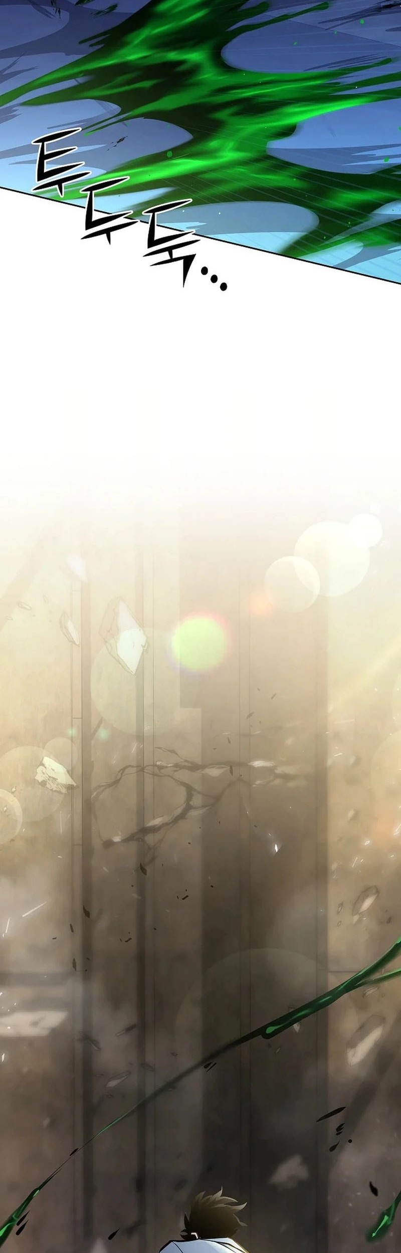 The Sword God From A Fallen World Chapter 7 - halaman 25