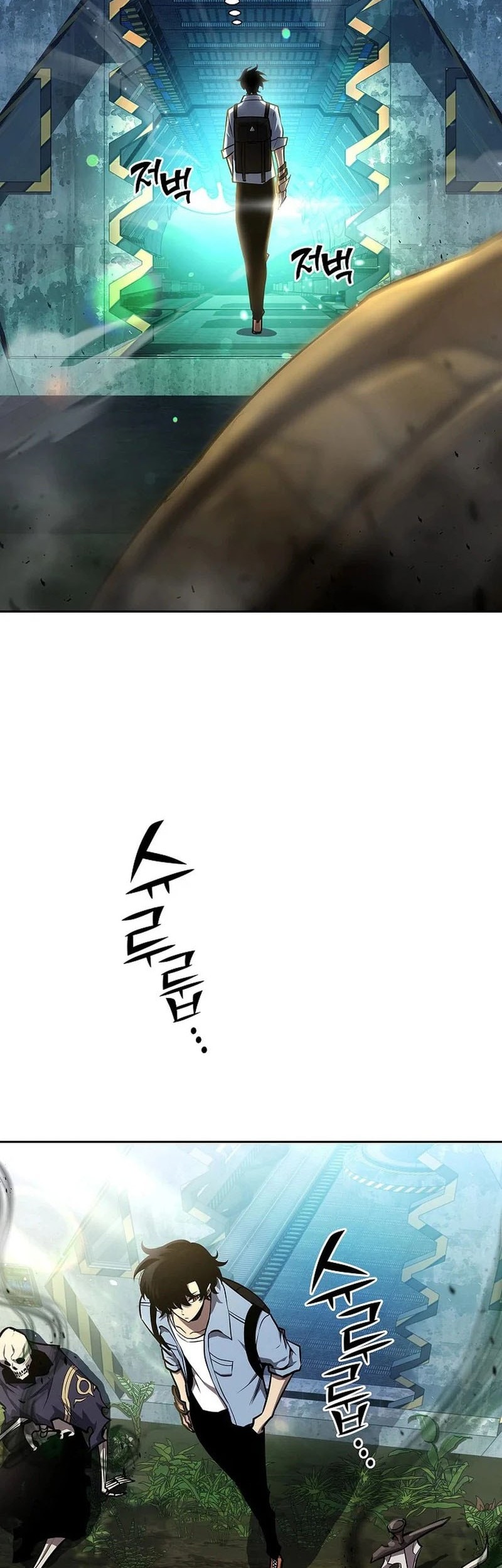 The Sword God From A Fallen World Chapter 7 - halaman 29