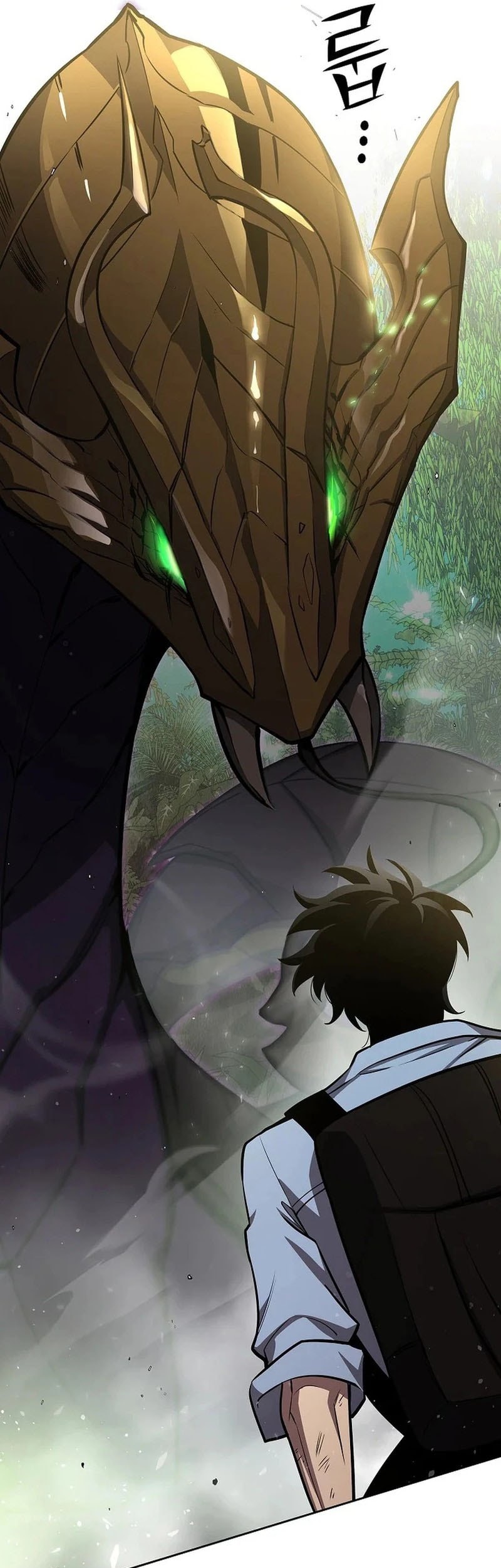The Sword God From A Fallen World Chapter 7 - halaman 32